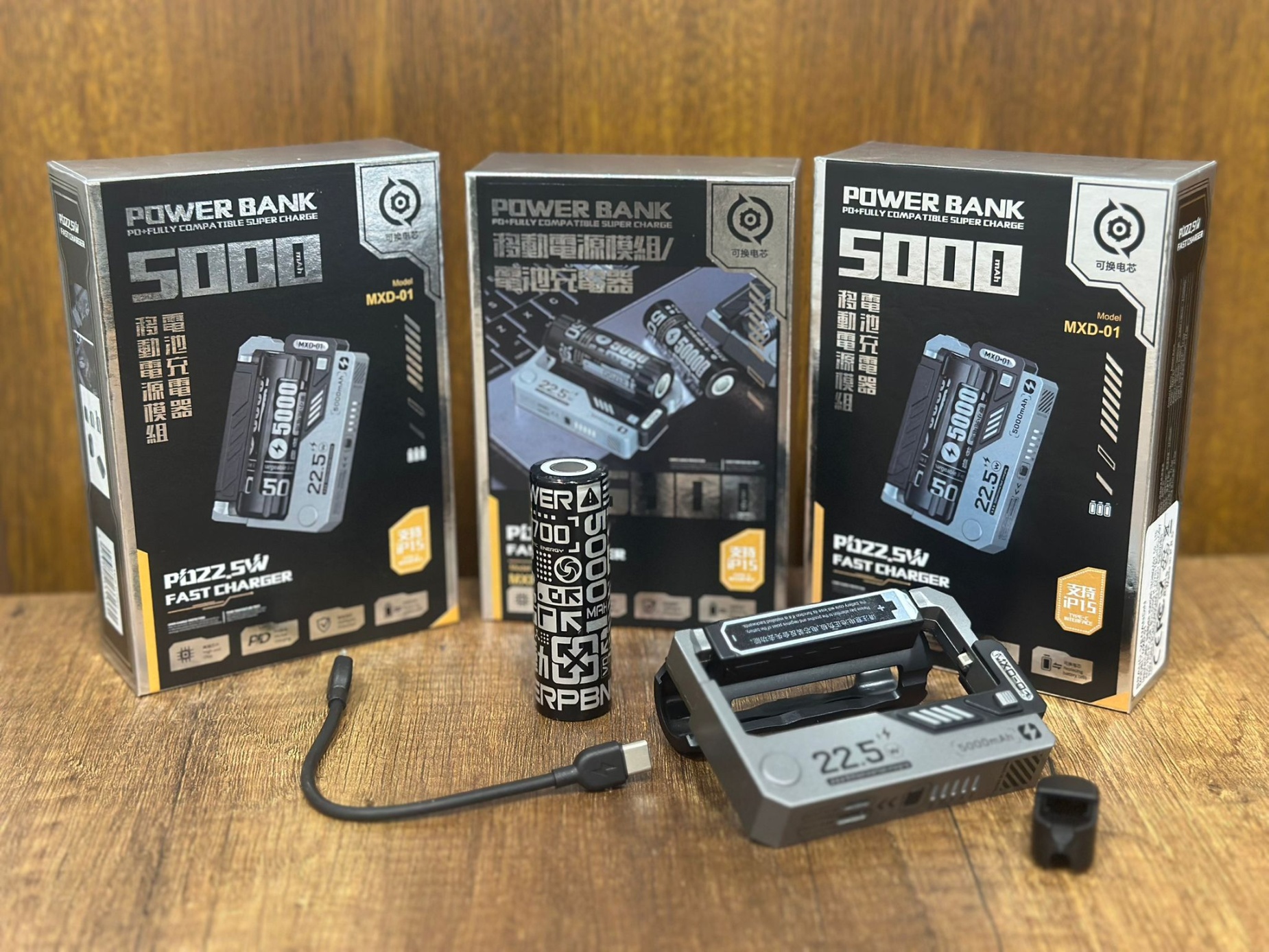 MXD-01 VENANDİN 5000 POWERBANK